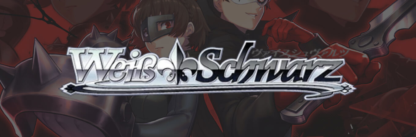 Weiss Schwarz Logo