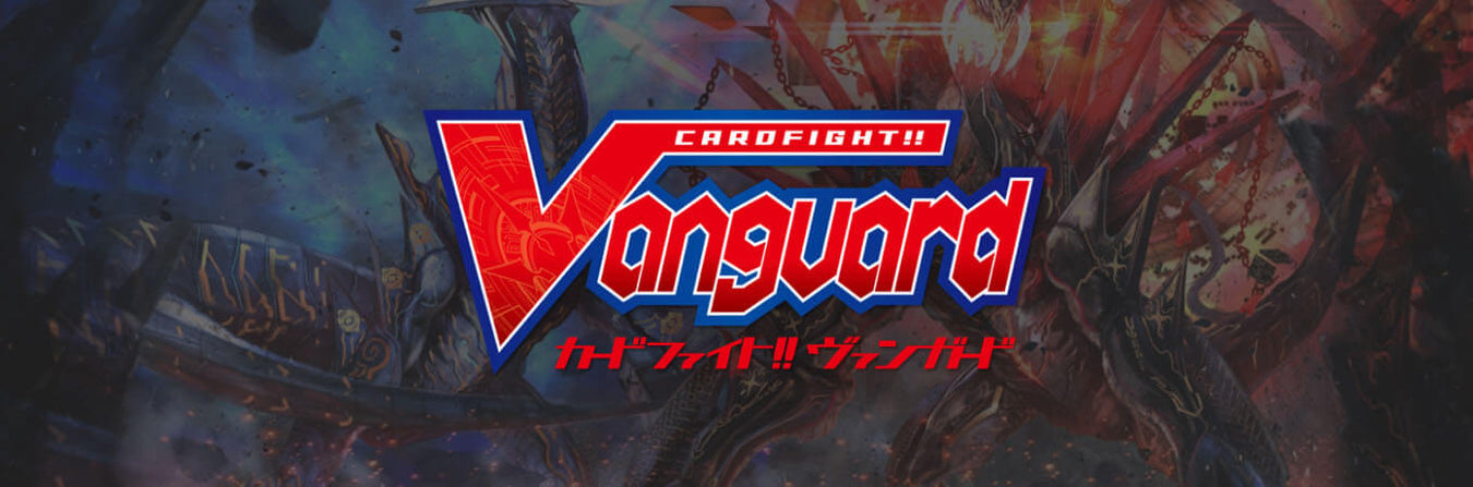 Card Fight Vanguard Logo