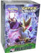 Fates Collide Prerelease Kit