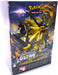 Ultra Prism Prerelease Kit
