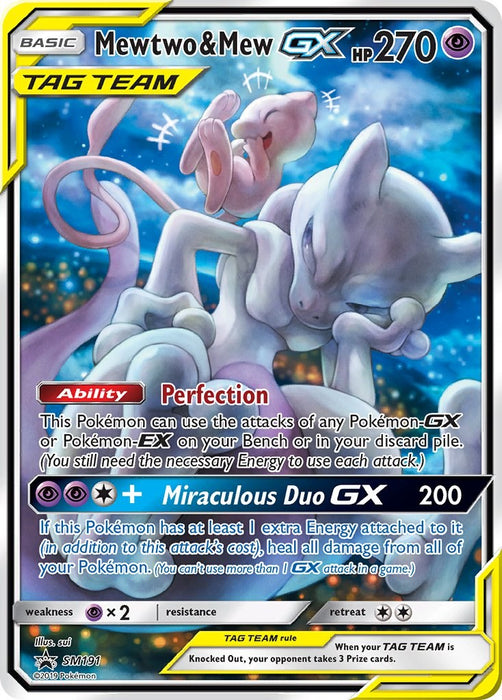 Mewtwo & Mew GX - SM191