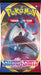 Sword & Shield Booster Pack