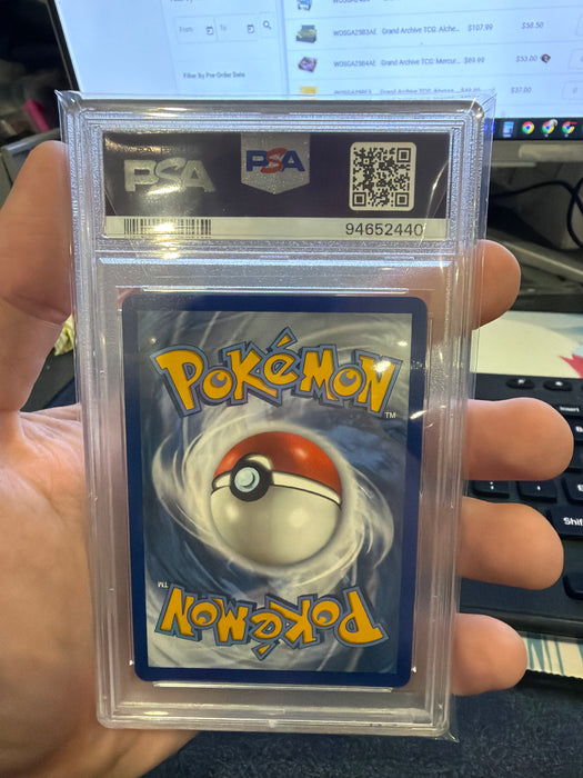 PSA 10: Gengar VMAX - Fusion Strike