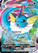 Vaporeon VMAX
