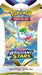Brilliant Stars Sleeved Booster Pack