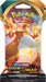 Darkness Ablaze Sleeved Booster Pack
