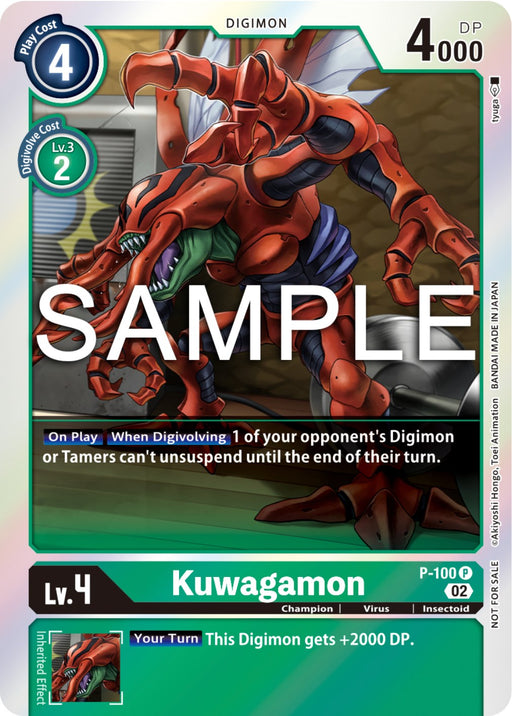 Kuwagamon - P-100 (Limited Card Pack Ver.2)