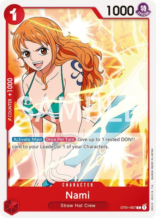 Nami