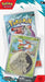 Journey Together Single Pack Blister [Yanma]