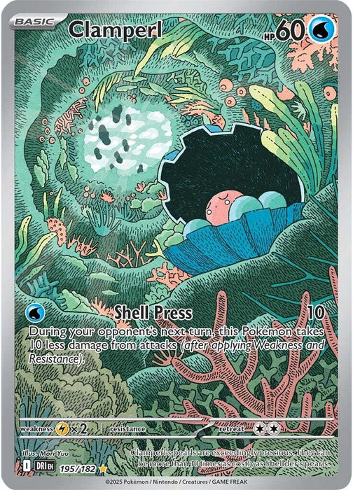 Clamperl - 195/182