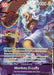 Monkey.D.Luffy (119) (English Version 2nd Anniversary Set)