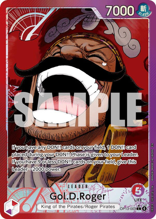 Gol.D.Roger (003) (Alternate Art)