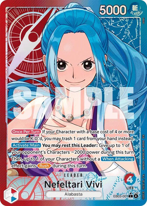 Nefeltari Vivi (001) (Alternate Art)