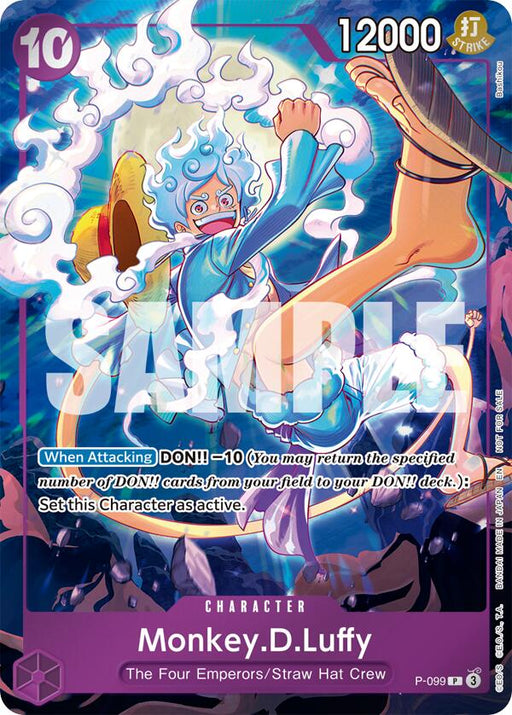 Monkey.D.Luffy (Event Pack Vol. 8)