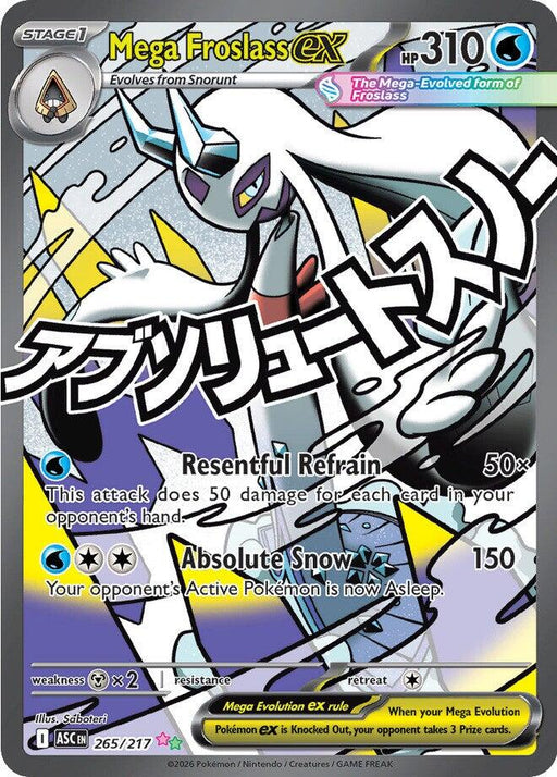 Mega Froslass ex - 265/217