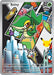 Snivy - 049