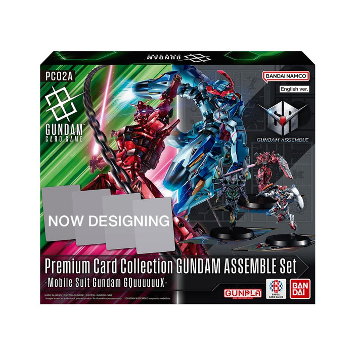 (PREORDER) Gundam: GUNDAM ASSEMBLE PREMIUM COLLECTION SET (PC02A): GQUUUUUUX