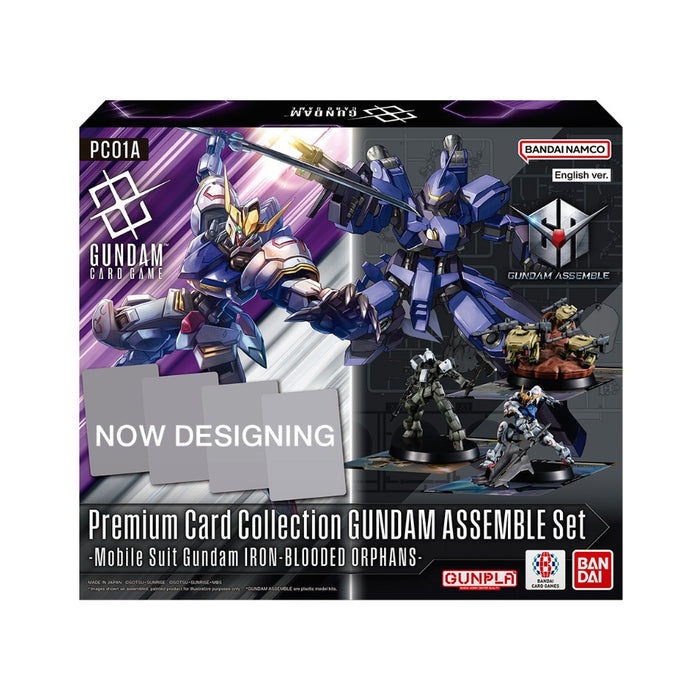 (PREORDER) Gundam: GUNDAM ASSEMBLE PREMIUM COLLECTION SET: IRON-BLOODED ORPHANS