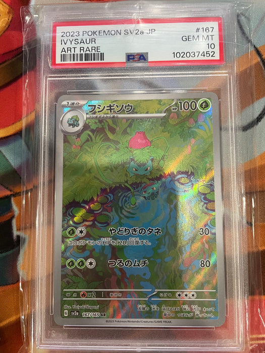 Pokemon: PSA 10 JP Ivysaur Art Rare 167/165