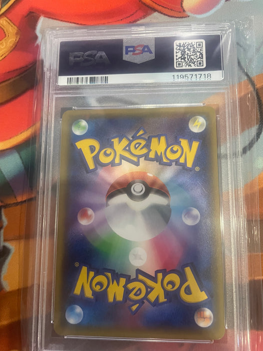 Pokemon: PSA 9 JP M Venusaur Ex