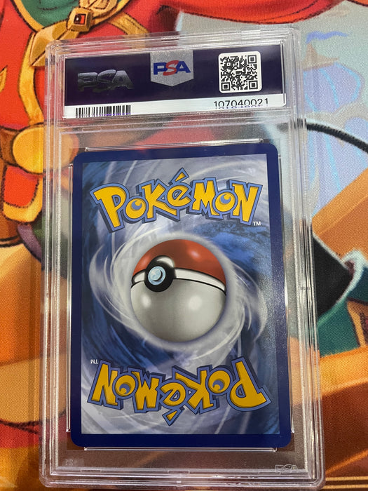 Pokemon: PSA 9 151 Venusaur ex 198/165