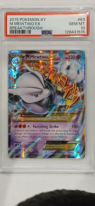 Pokemon: PSA 10 Breaktrhough Mega Mewtwo (X) EX