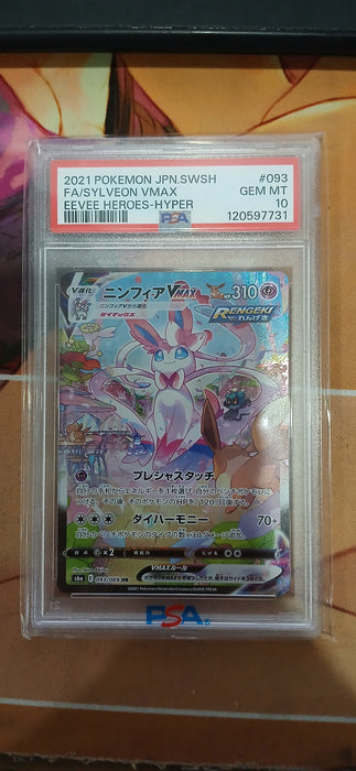 Pokemon: PSA 10 Japanese Full Art Heros-Hyper Sylveon
