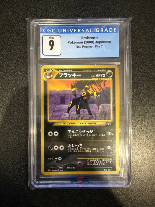 Pokemon: CGC 9 Umbreon (Japanese) - Neo Premium File 2