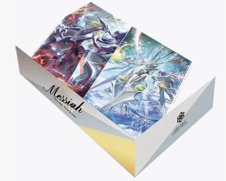 Cardfight Vanguard: Special Series 04: Stride Deckset -Messiah- Premium