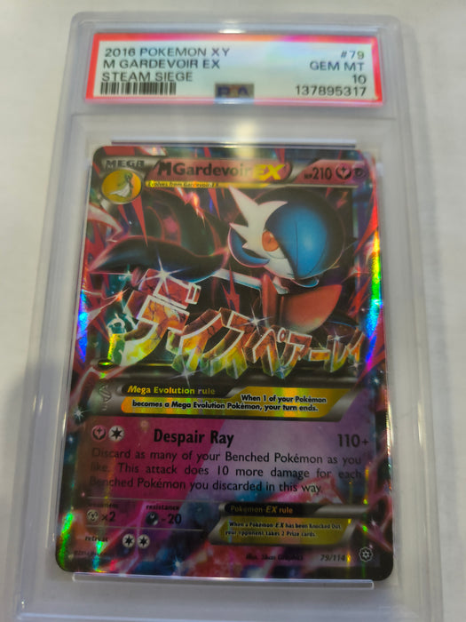 Pokemon: PSA 10 Mega Gardevoir EX