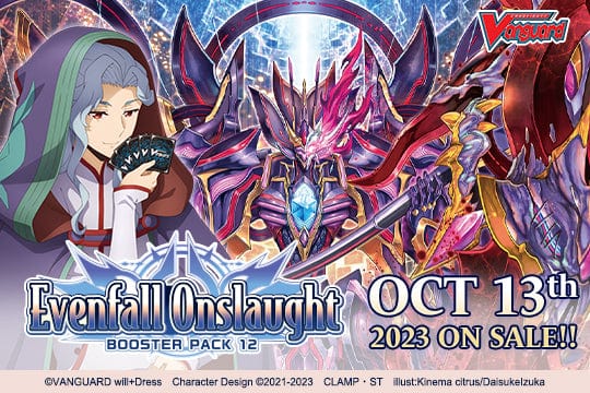 Cardfight Vanguard: Evenfall Onslaught Booster Box (PREORDER)